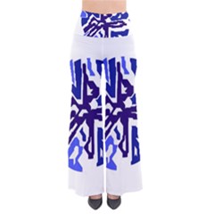 Deep Blue Abstraction Pants by Valentinaart