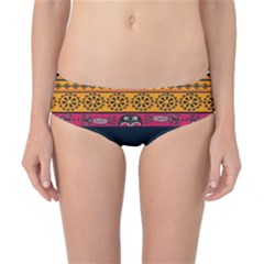 Pattern Ornaments Africa Safari Summer Graphic Classic Bikini Bottoms by Amaryn4rt