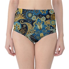 Retro Ethnic Background Pattern Vector High-waist Bikini Bottoms by Amaryn4rt