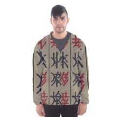 Ancient Chinese Secrets Characters Hooded Wind Breaker (men) by Amaryn4rt