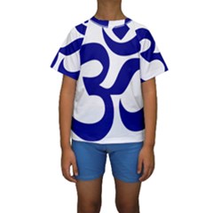 Om Symbol (navy Blue) Kids  Short Sleeve Swimwear by abbeyz71