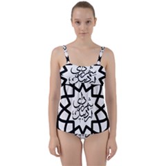 Seal Of Ardabil  Twist Front Tankini Set by abbeyz71