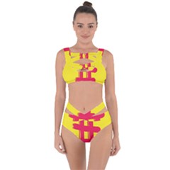 Fun Ain t Gone Fence Sign Red Yellow Flag Bandaged Up Bikini Set  by Mariart