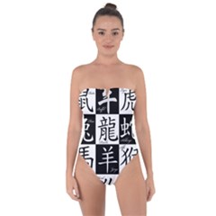 Chinese Signs Of The Zodiac Tie Back One Piece Swimsuit by Nexatart