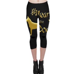 Year Of The Dog - Chinese New Year Capri Leggings  by Valentinaart