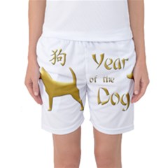 Year Of The Dog - Chinese New Year Women s Basketball Shorts by Valentinaart