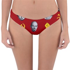 Communist Leaders Reversible Hipster Bikini Bottoms by Valentinaart