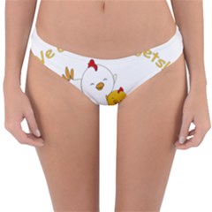 Go Vegan - Cute Chick  Reversible Hipster Bikini Bottoms by Valentinaart