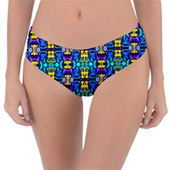 Colorful-14 Reversible Classic Bikini Bottoms by ArtworkByPatrick