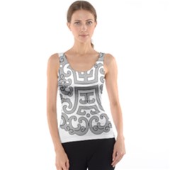 Chinese Traditional Pattern Tank Top by Nexatart