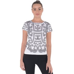 Chinese Traditional Pattern Short Sleeve Sports Top  by Nexatart