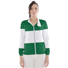 Flag Of Andalusia Windbreaker (women) by abbeyz71