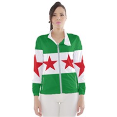 Flag Of Andalusian Nation Party Windbreaker (women) by abbeyz71