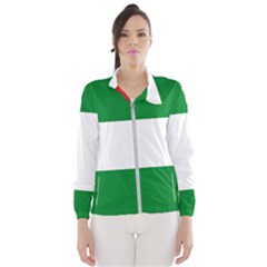 Flag Of Andalucista Youth Wing Of Andalusian Party Windbreaker (women) by abbeyz71