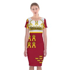 Coat Of Arms Of Murcia Classic Short Sleeve Midi Dress by abbeyz71