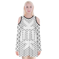 Logo Kek Pattern Black And White Kekistan Velvet Long Sleeve Shoulder Cutout Dress by snek