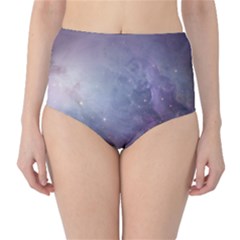 Orion Nebula Pastel Violet Purple Turquoise Blue Star Formation Classic High-waist Bikini Bottoms by genx