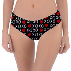 Xo Valentines Day Pattern Reversible Classic Bikini Bottoms by Valentinaart