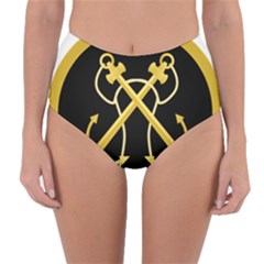 Colombian Navy Sleeve Insignia Reversible High-waist Bikini Bottoms by abbeyz71