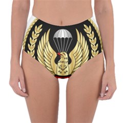 Iranian Army Parachutist Freefall Master 2nd Class Badge Reversible High-waist Bikini Bottoms by abbeyz71