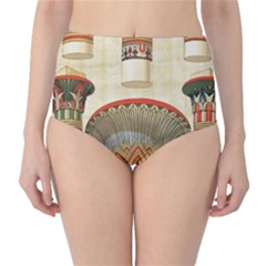 Egyptian Architecture Column Classic High-waist Bikini Bottoms by Sapixe