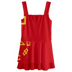 Flag Of Transcaucasian Socialist Federative Soviet Republic, 1922-1936 Kids  Layered Skirt Swimsuit