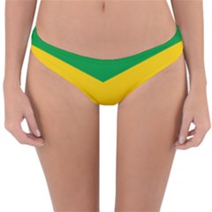 Jamaica Flag Reversible Hipster Bikini Bottoms by FlagGallery