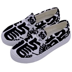 Chinese Dragon Kids  Canvas Slip Ons