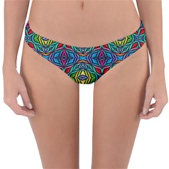 B 5 Reversible Hipster Bikini Bottoms by ArtworkByPatrick