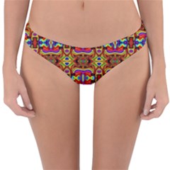 E 8 Reversible Hipster Bikini Bottoms by ArtworkByPatrick