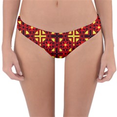 H 1 Reversible Hipster Bikini Bottoms by ArtworkByPatrick