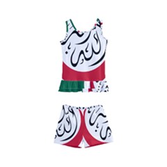 Flag Of The Organization Of Islamic Cooperation, 1981-2011 Kids  Boyleg Swimsuit by abbeyz71