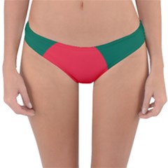 Flag Of Bangladesh Reversible Hipster Bikini Bottoms by abbeyz71