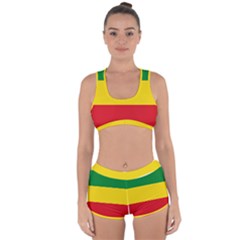 Current Flag Of Ethiopia Racerback Boyleg Bikini Set by abbeyz71