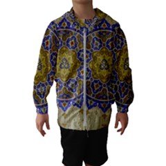 Image Star Pattern Mosque Tashkent Kids  Hooded Windbreaker