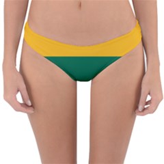 Lithuania Flag Reversible Hipster Bikini Bottoms by FlagGallery