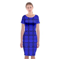 Digital Illusion Classic Short Sleeve Midi Dress by Sparkle