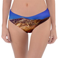 Colored Mountains Landscape, La Rioja, Argentina Reversible Classic Bikini Bottoms by dflcprintsclothing