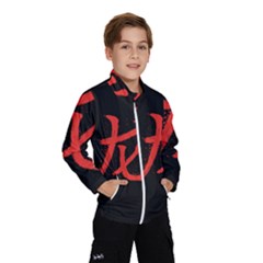 Dragon Kids  Windbreaker by goljakoff