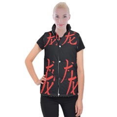 Dragon Women s Button Up Vest by goljakoff