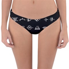 Electrical Symbols Callgraphy Short Run Inverted Reversible Hipster Bikini Bottoms by WetdryvacsLair