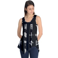 Ogham Rune Set Complete Inverted Sleeveless Tunic by WetdryvacsLair