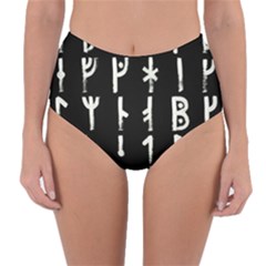 Medieval Runes Collected Inverted Complete Reversible High-waist Bikini Bottoms by WetdryvacsLair