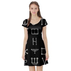Heinrich Cornelius Agrippa Of Occult Philosophy 1651 Malachim Alphabet Collected Inverted Square Short Sleeve Skater Dress by WetdryvacsLair