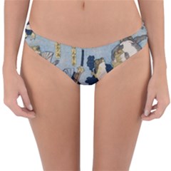 Famous Heroes Of The Kabuki Stage Played By Frogs  Reversible Hipster Bikini Bottoms by Sobalvarro