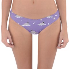 Cheerful Pugs Lie In The Clouds Reversible Hipster Bikini Bottoms by SychEva