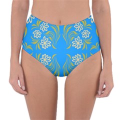 Floral Folk Damask Pattern  Reversible High-waist Bikini Bottoms by Eskimos