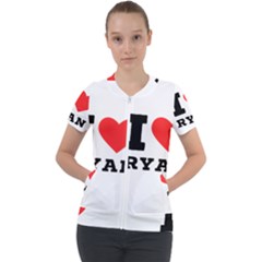 I Love Ryan Short Sleeve Zip Up Jacket by ilovewhateva