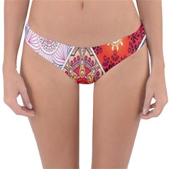 Mandala Pattern, Desenho, Designs, Glitter, Pattern Reversible Hipster Bikini Bottoms by nateshop