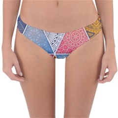 Texture With Triangles Reversible Hipster Bikini Bottoms